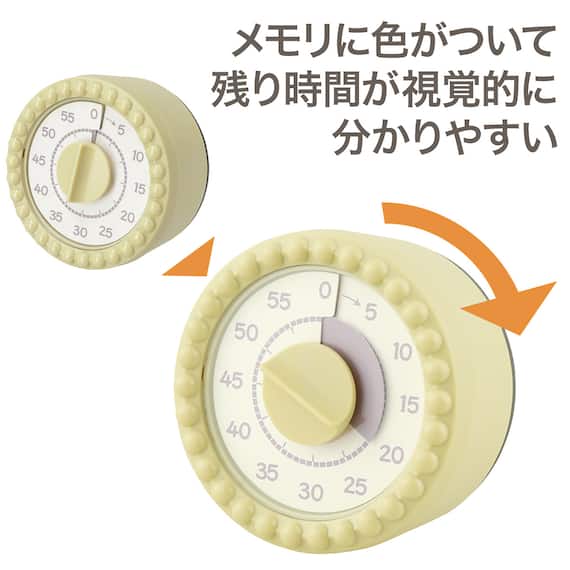 アナログキッチンタイマー(イエロー VT7389) 2枚目画像
