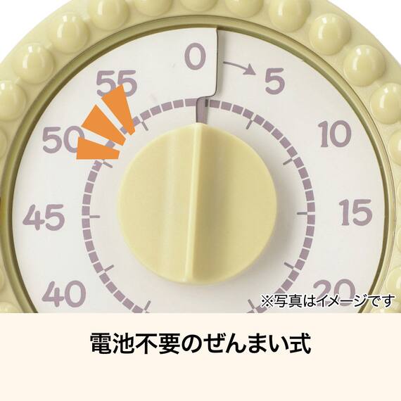 アナログキッチンタイマー(イエロー VT7389) 4枚目画像