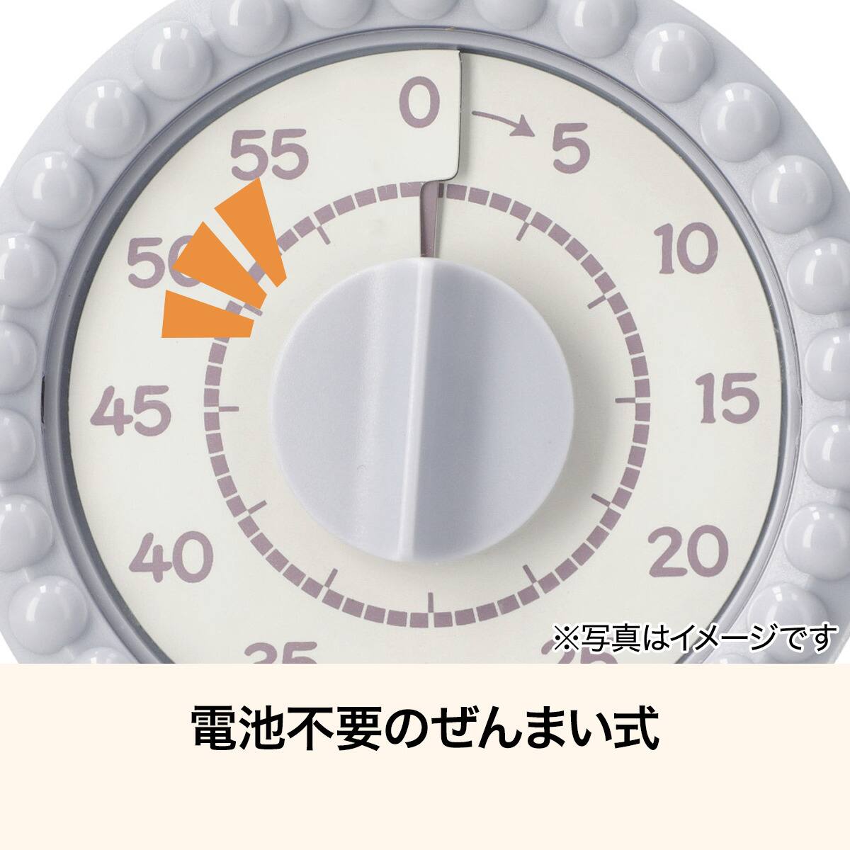 アナログキッチンタイマー(ブルー VT7389) | ニトリネット【公式