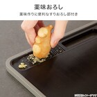 解凍プレート シャープナー おろし付き 1枚4役 まな板 M(KY083) 4枚目画像