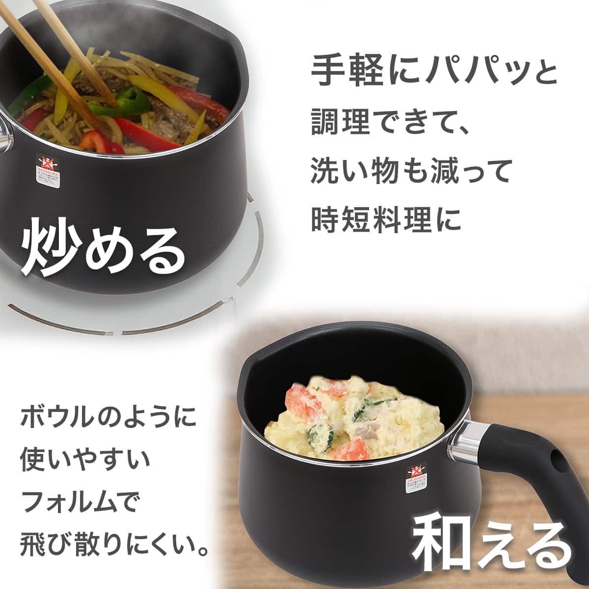 1台8役 マルチポット 1.9L ブラック | ニトリネット【公式】 家具