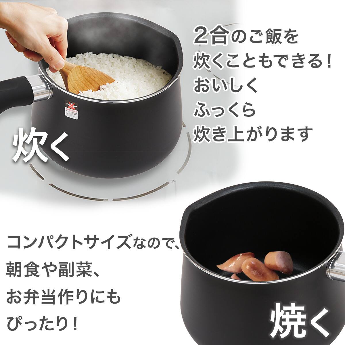 【専用出品です】NATAL DESIGN ２点 1台8役 マルチポット 1.9L ブラック | ニトリネット【公式】 家具