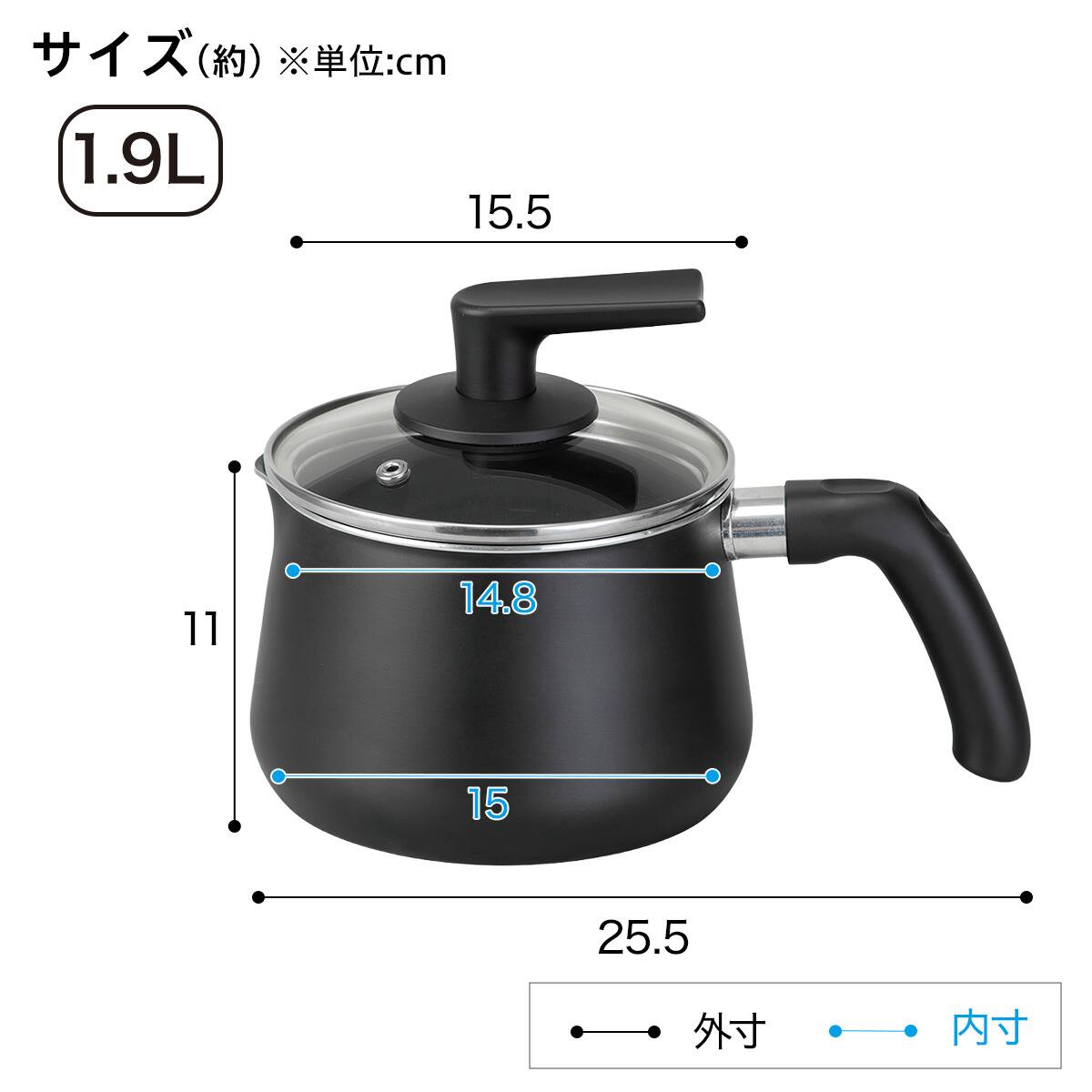 1台8役 マルチポット 1.9L ブラック | ニトリネット【公式】 家具