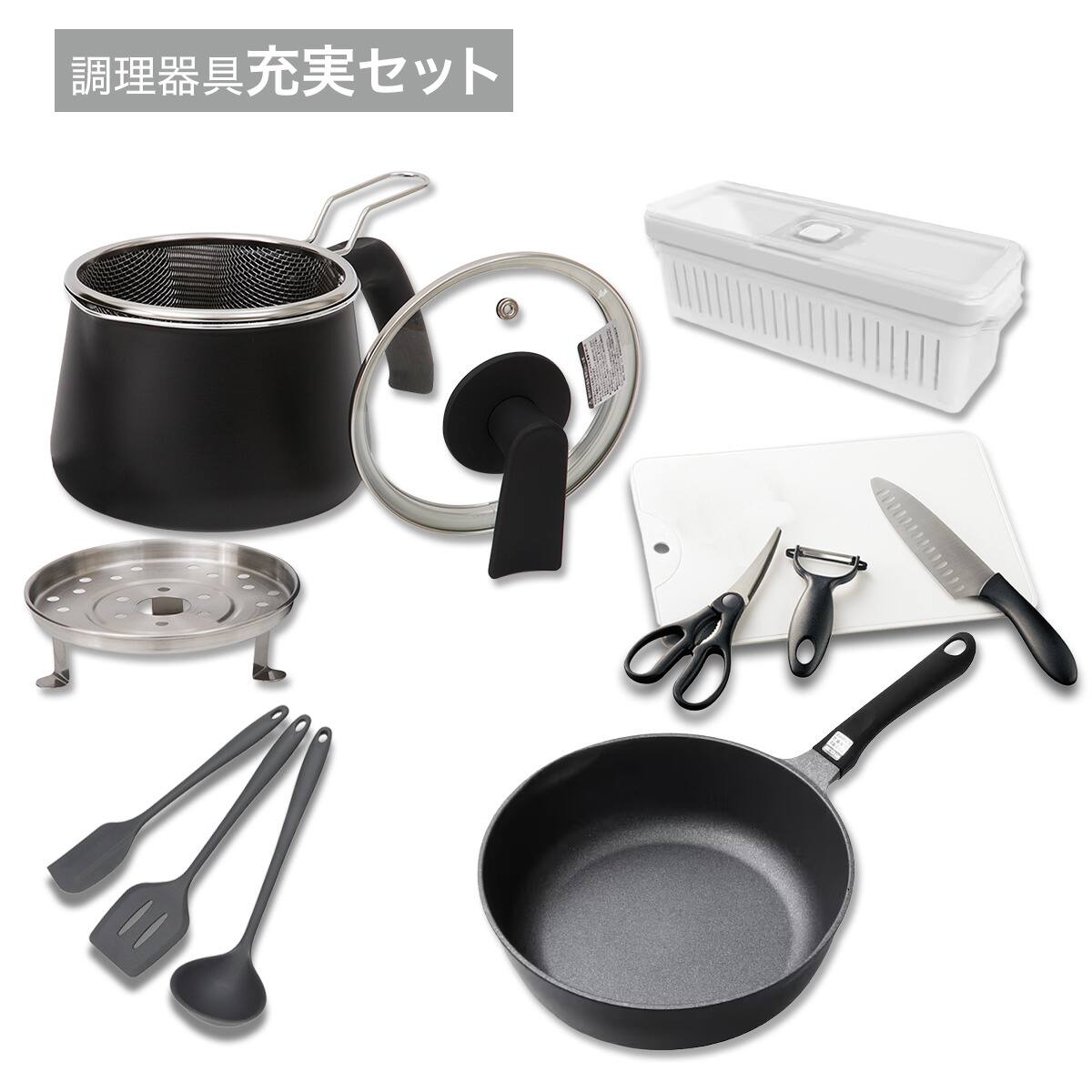 必要なものが揃う キッチンツール 充実5点セット | ニトリネット【公式