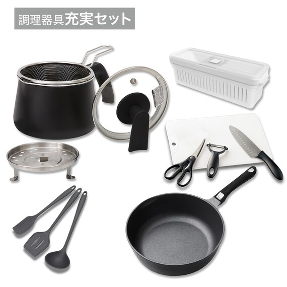 必要なものが揃う キッチンツール 充実5点セット 1枚目画像