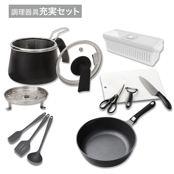 必要なものが揃う キッチンツール 充実5点セット 1枚目画像