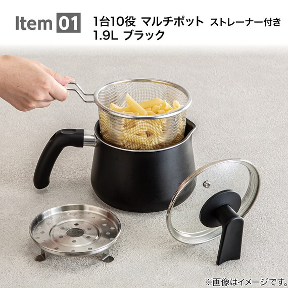 必要なものが揃う キッチンツール 充実5点セット 4枚目画像