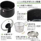 必要なものが揃う キッチンツール 充実5点セット 6枚目画像