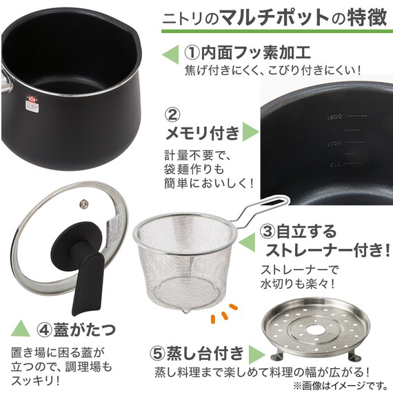 必要なものが揃う キッチンツール 充実5点セット 6枚目画像