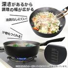 必要なものが揃う キッチンツール 充実5点セット 8枚目画像