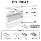 必要なものが揃う キッチンツール 充実5点セット 10枚目画像