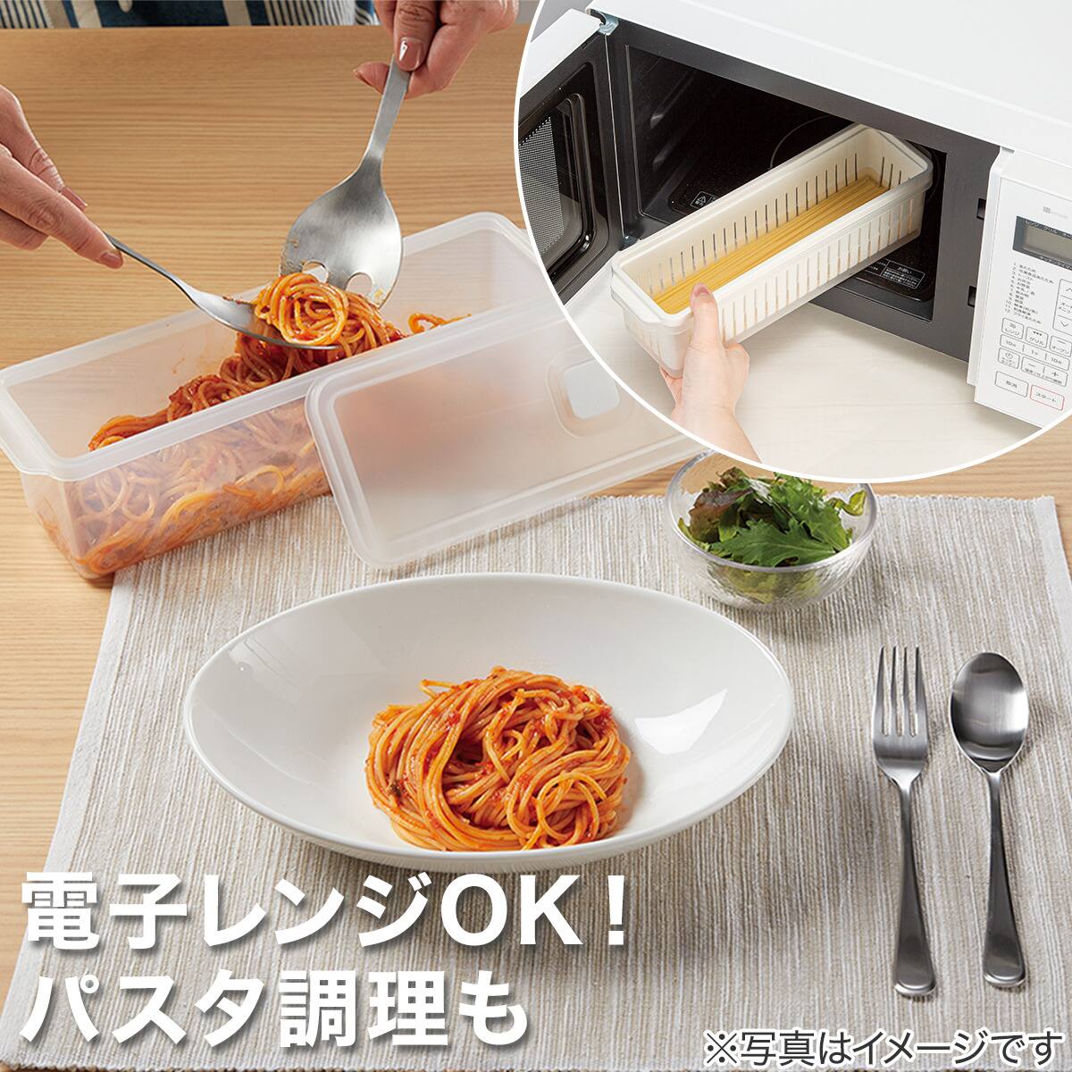 必要なものが揃う キッチンツール 充実5点セット | ニトリネット【公式