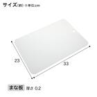 必要なものが揃う キッチンツール 充実5点セット 15枚目画像