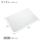 必要なものが揃う キッチンツール 充実5点セット 15枚目画像