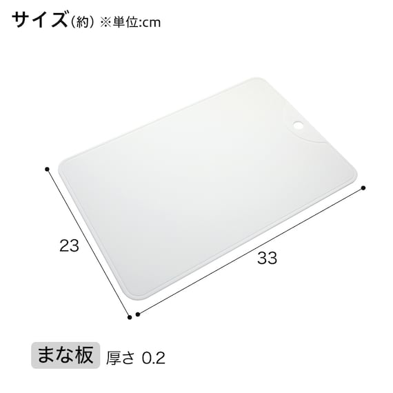 必要なものが揃う キッチンツール 充実5点セット 15枚目画像