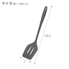 必要なものが揃う キッチンツール 充実5点セット 18枚目画像