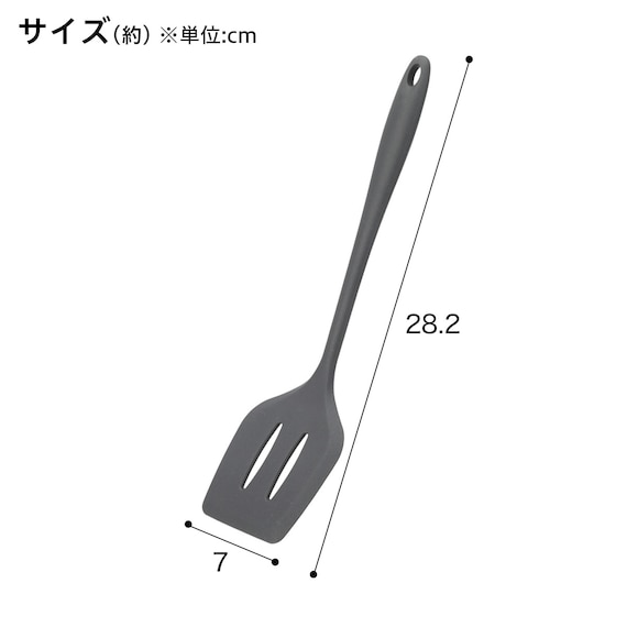 必要なものが揃う キッチンツール 充実5点セット 18枚目画像