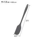 必要なものが揃う キッチンツール 充実5点セット 19枚目画像