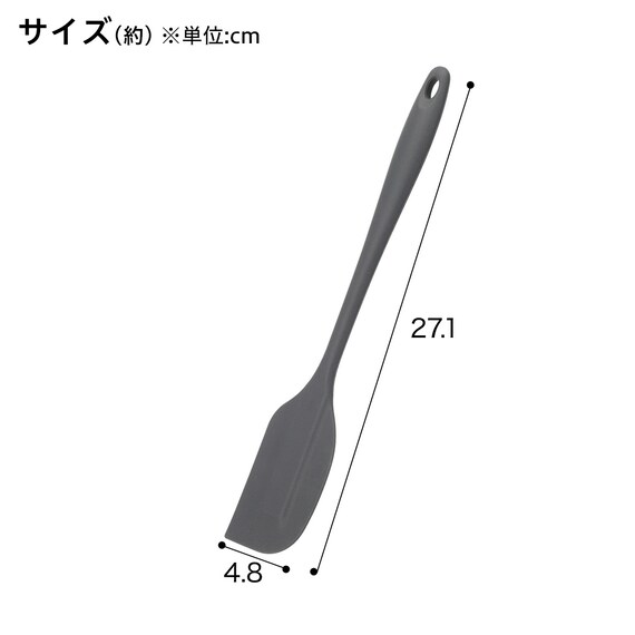 必要なものが揃う キッチンツール 充実5点セット 19枚目画像