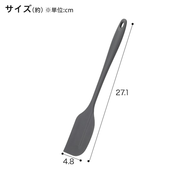 必要なものが揃う キッチンツール 充実5点セット 19枚目画像