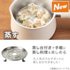 1台10役 マルチポット ストレーナー付き 1.9L ブラック 5枚目画像