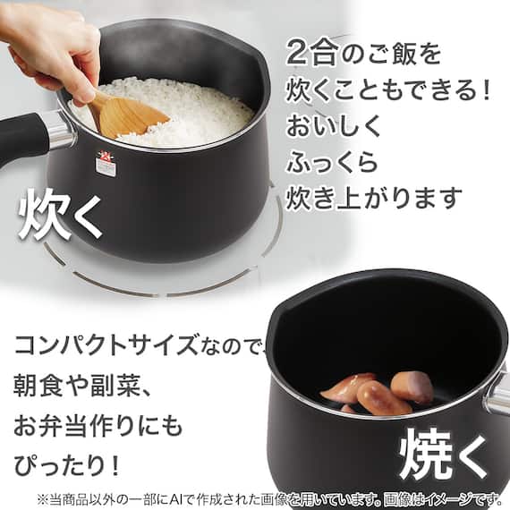 1台10役 マルチポット ストレーナー付き 1.9L ブラック 11枚目画像