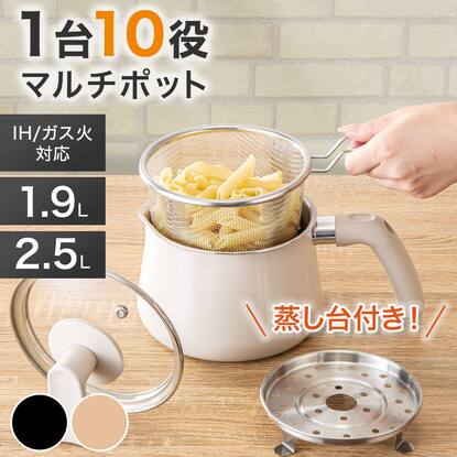 キッチン用品・調理器具通販 | ニトリネット【公式】 家具・インテリア通販