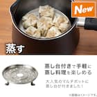 1台10役 マルチポット ストレーナー付き 2.5L ブラック 5枚目画像