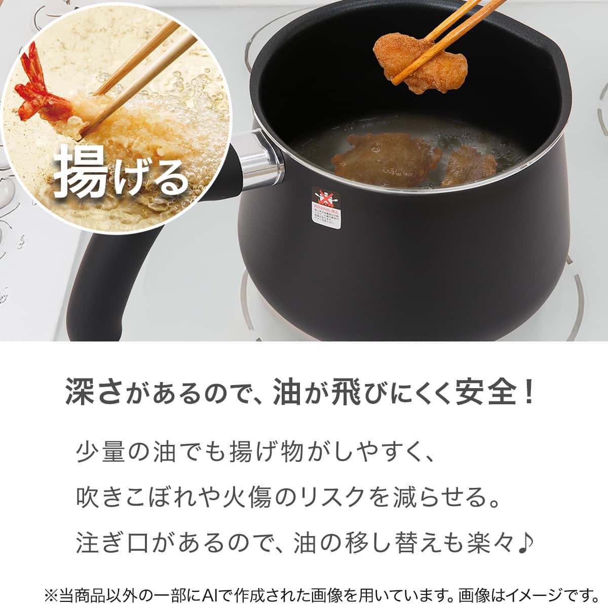 一人鍋10セット 楽天市場】1台10役 マルチポット ストレーナー付き 1.9L 【玄関先迄