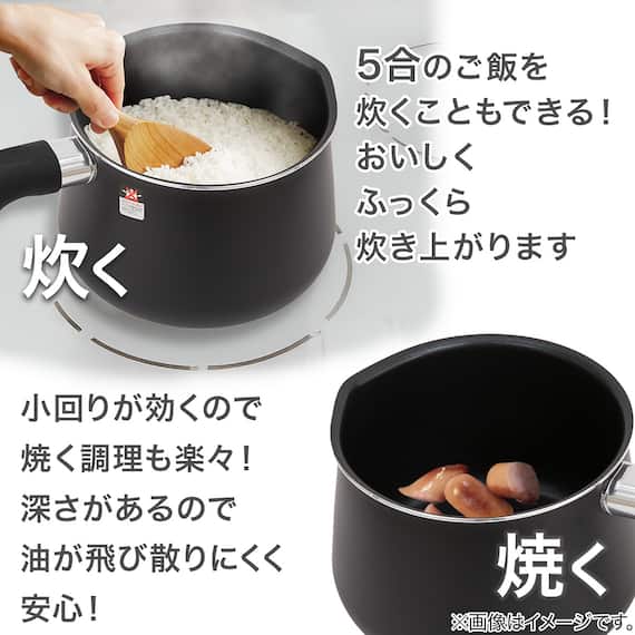 1台10役 マルチポット ストレーナー付き 2.5L ブラック 11枚目画像