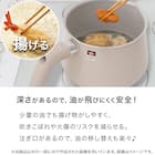 1台10役 マルチポット ストレーナー付き 1.9L ベージュ 7枚目画像