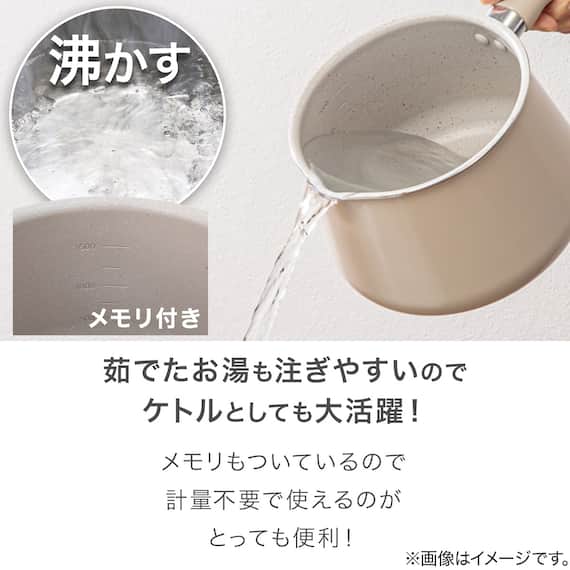 1台10役 マルチポット ストレーナー付き 1.9L ベージュ 8枚目画像