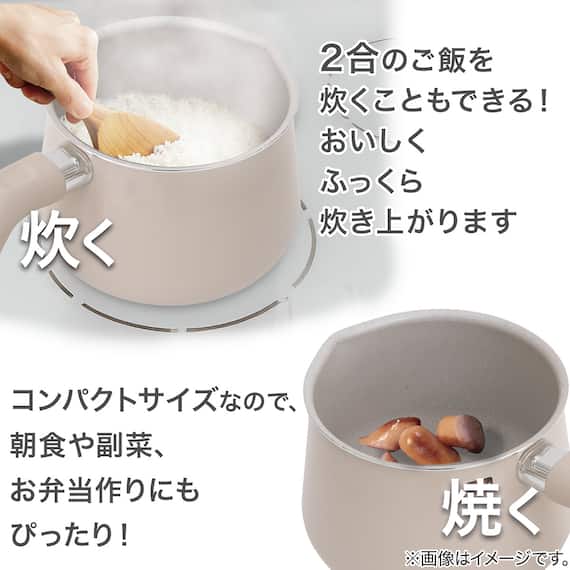 1台10役 マルチポット ストレーナー付き 1.9L ベージュ 11枚目画像