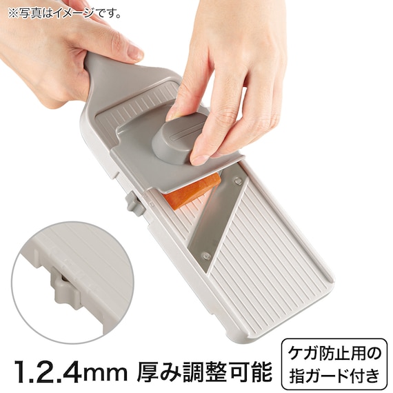 スライダー画像