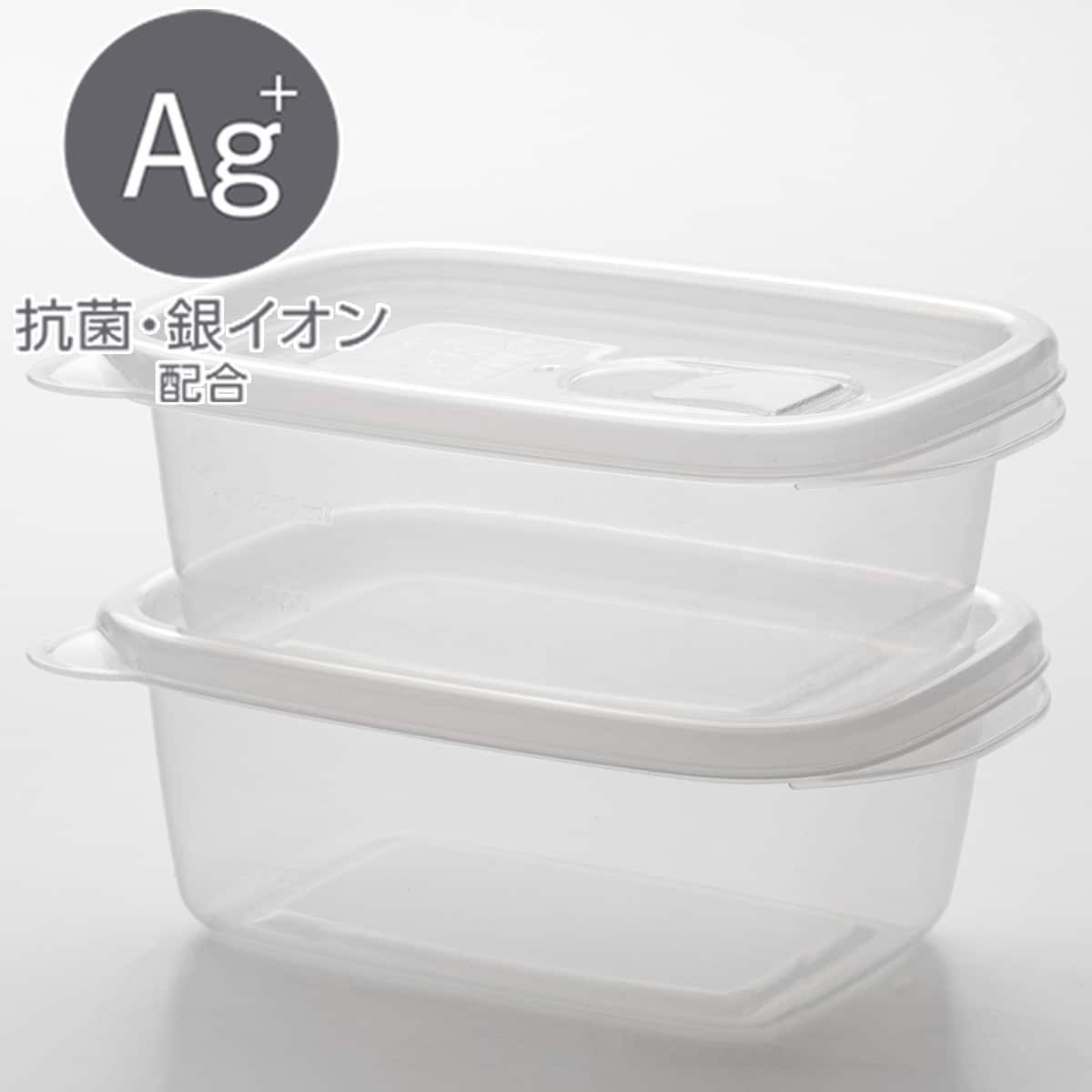 レンジで使える保存容器 2P(クリア SF)