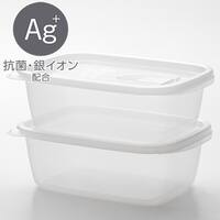 レンジで使える保存容器 2P(940ml クリア SF)