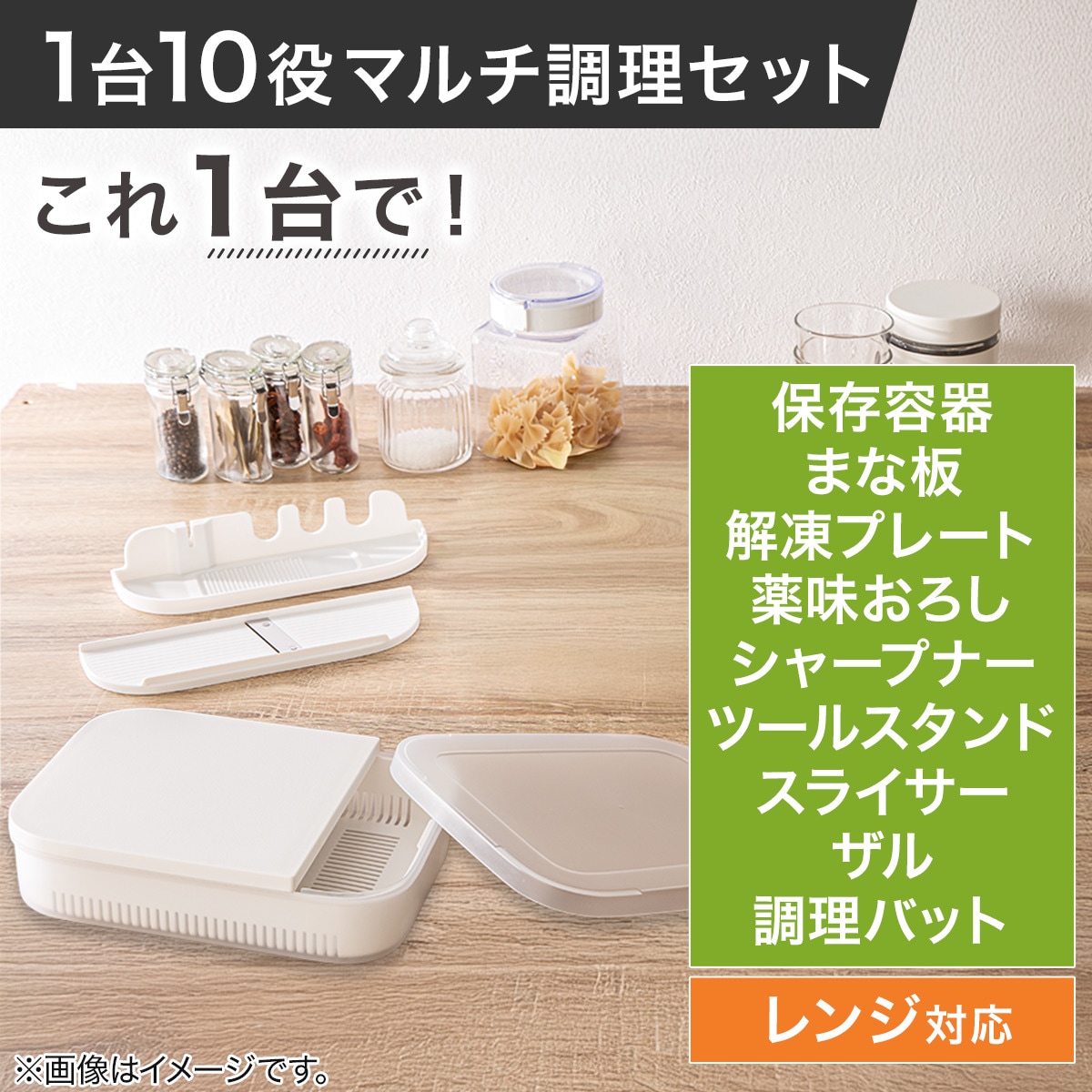 211120001863902.jpg?ts=