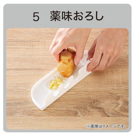 スライダー画像