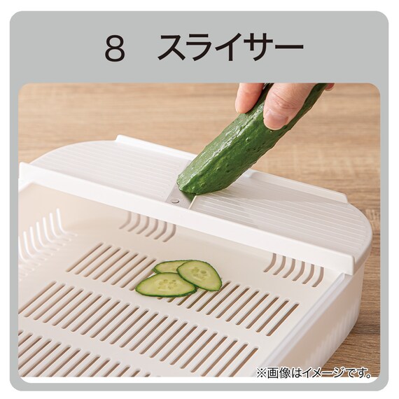 スライダー画像