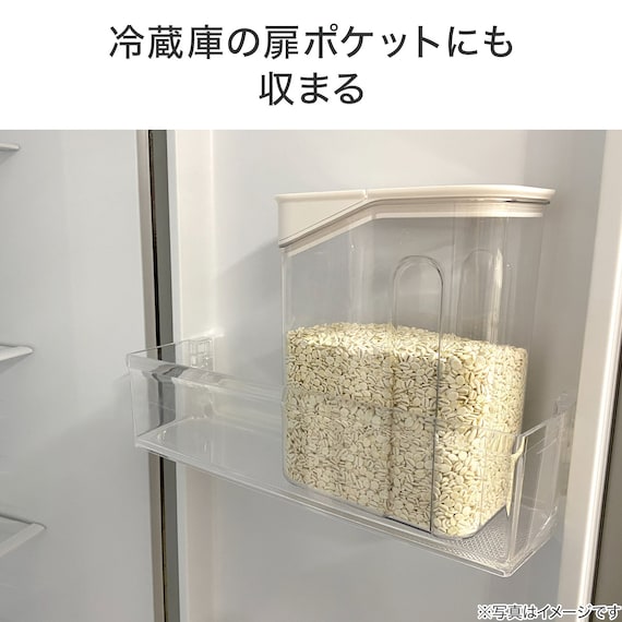 ちょっと出しもできる密閉キャニスター (1800ml M) 3枚目画像