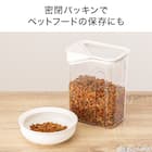 ちょっと出しもできる密閉キャニスター (1800ml M) 4枚目画像