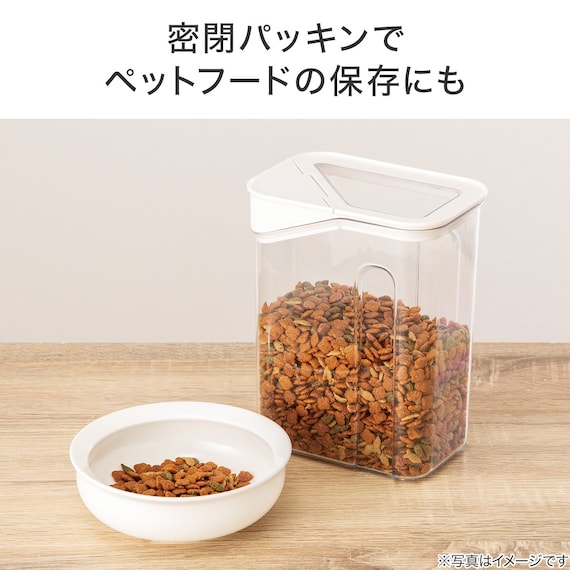 ちょっと出しもできる密閉キャニスター (1800ml M) 4枚目画像