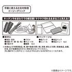 しっかり切れる食洗機対応 キッチンバサミ 4枚目画像