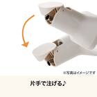 オイルビネガーボトル(350mL モカ TC014) 2枚目画像