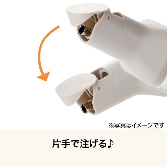 オイルビネガーボトル(350mL モカ TC014) 2枚目画像