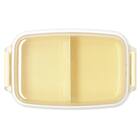 ランチボックス(500ml PL1R イエロー)＋箸箱セット(スリム イエロー) 2点セット 4枚目画像