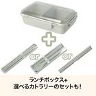 ランチボックス(750ml PCD750 グリーン) 2枚目画像