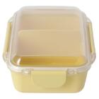 ランチボックス(750ml PCD750 イエロー) 3枚目画像