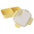 ランチボックス(750ml PCD750 イエロー) 6枚目画像