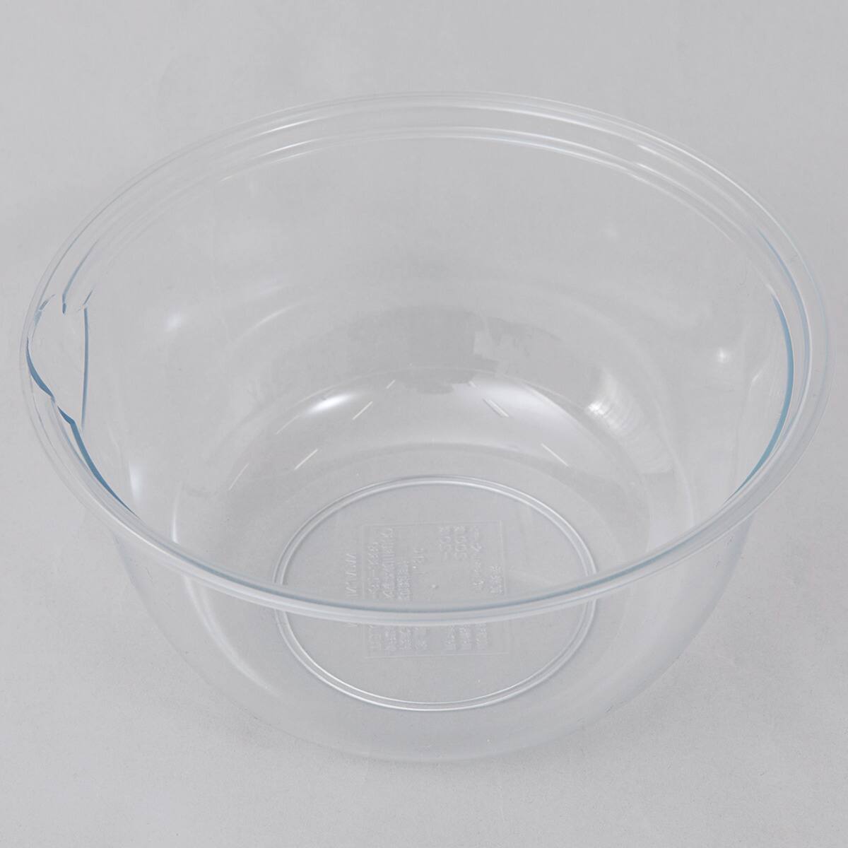 ネオクリア レンジボウル(21cm) | ニトリネット【公式】 家具